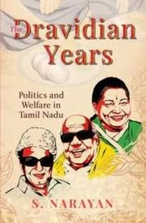 The Dravidian Years (used, hardcover, good condition)