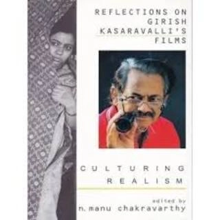 Reflecting On Girish (used, paperback, good condition)