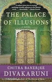 The Palace OF Illusions (used, hardcover, good condition)
