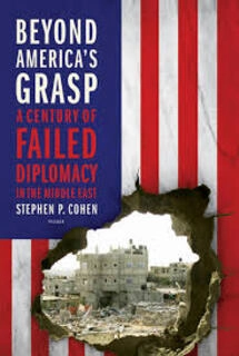 Beyond America's Grasp (used, paperback, good condition)
