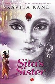 Sita's Sister (used, paperback, good condition)