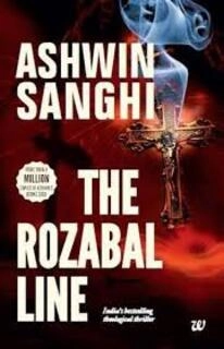 The Rozabal Line (used, paperback, good condition)