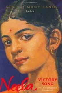 Neela (used, paperback, good condition)