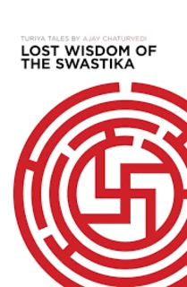 Lost Wisdom Of The Swastika (used, paperback, good condition)