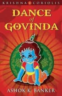 Dance Of Govinda (used, paperback, good condition)