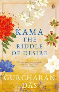 Kama The Riddle Of Desire (used, hardcover, good condition)
