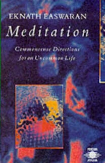 Meditation (used, paperback, good condition)