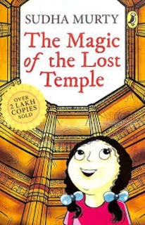 The Magic Of The Lost Temple (used, paperback, good condition)
