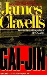Gai-Jin (used, paperback, good conidtion)