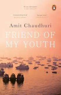 Friend Of My Youth (used, paperback, good condition)