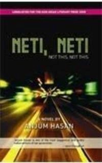 Neti, Neti : Not This, Not This (used, paperback, good condition)