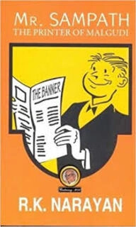 Mr. Sampath (used, paperback, good condition)
