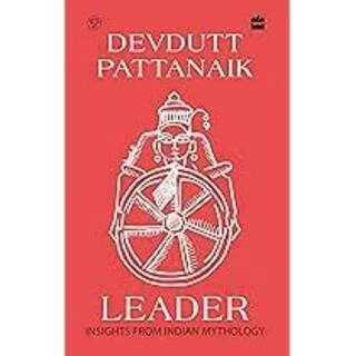 Leader: 50 Insights From Mythology (used, hardcover, good condition)
