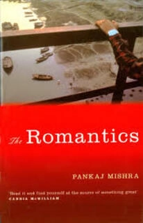 The Romantics (used, paperback, good condition)