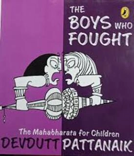 The Boys Who Fought (used, paperback, good condition)