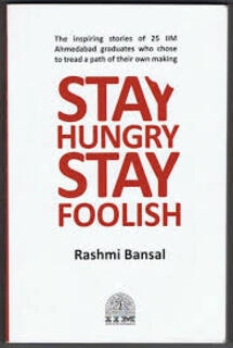 Stay Hungry Stay Foolish (used, paperback. good condition)