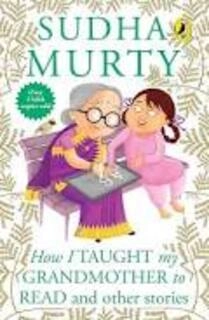 How I Thought My Grandmother To Read And Other Stories (used, paperback, good condition)