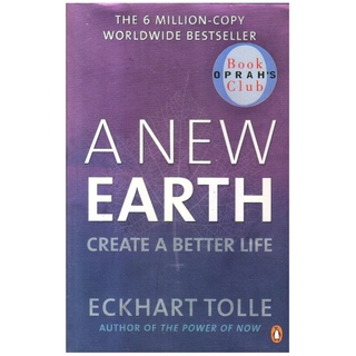 Anew Earth (used, paperback, good condition)