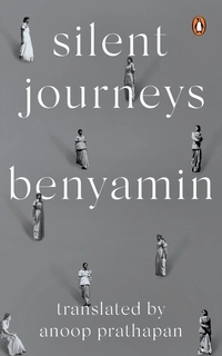 Silent journeys