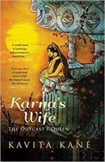 Karna's Wife: The Outcast's Queen (used, paperback, good condition)