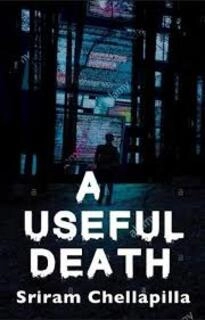 A Useful Death (used, paperback, good condition)