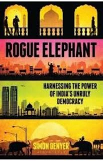 Rouge Elephant(used, hardcover ,good condition)