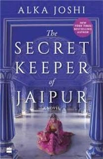 The Secret Keeper Of Jaipur (used, paperback,good condition)