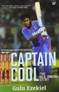 Captain Cool The M.S. Dhoni Story  (used, paperback, good condition)