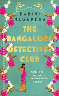The Bangalore Detective Club  (used, paperback, good condition)