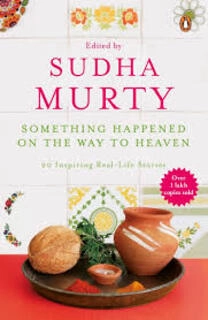SOME THING HAPPENED ON THE WAY TO HEAVEN(used, paperback, good condition)
