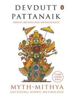 Devdutt Pattanaik (used, paperback, good condition)