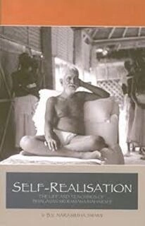Self-Realisation(used, paperback, good condition)