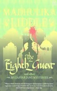 The Eighth Guest (used, paperback, good condition)