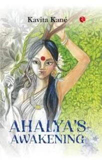 ahalya's awakening(used, paperback, good condition)