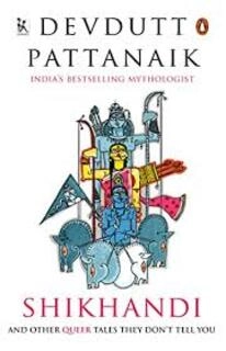 SHIKHAND (used, paperback, good condition)