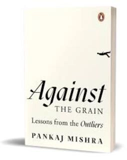Against The Grain (used, paperback, good condition)