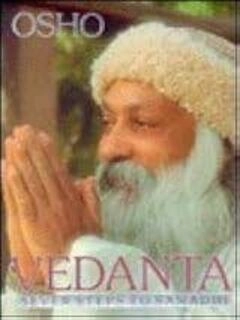 VEDANTA -Seven Steps To Samadhi (used, hardcover, good condition)