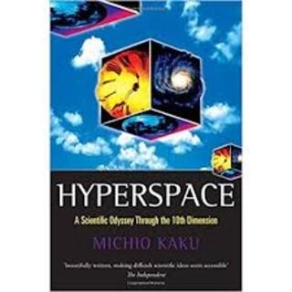 HYPERSPACE (used, paperback, good condition)