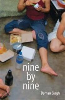 NINE BY NINE (used, paperback, good condition)