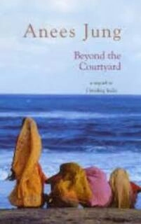 BEYOND THE COURTYARD (used, hardcover, good condition)