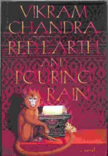 RED EARTH AND POURING RAIN (used, hardcover, good condition)