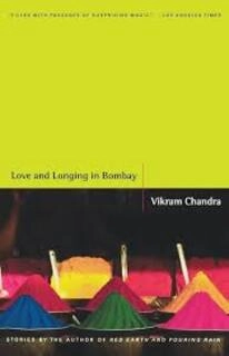 Love and Longing in Bombay (used, paperback, good condition)