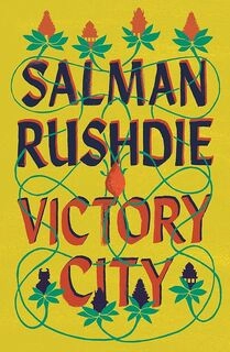 Victory City (used, good condition, hardcover)