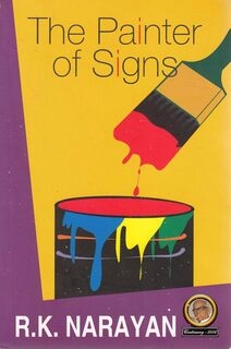 The Painter Of Signs (used, paperback, good condition)