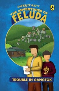 The Adventures of Feluda : Trouble in Gangtok (used, good condition, paperback)