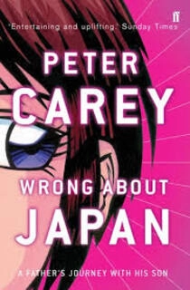 Wrong About Japan: A Father's Journey with His Son (used, good condition, paperback)