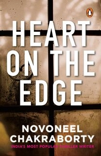 Heart on the Edge (paperback, used, good condition)