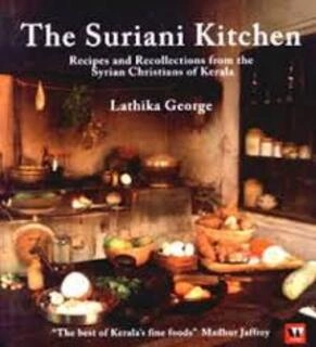 The Suriani Kitchen (hardcover, used, good condition)