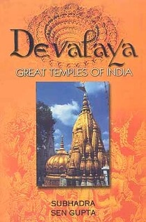 Devalaya: Great Temples of India (paperback, used, good condition)