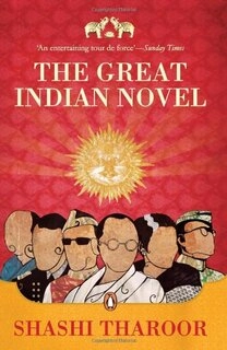 The Great Indian Novel (paperback, used, good condition)